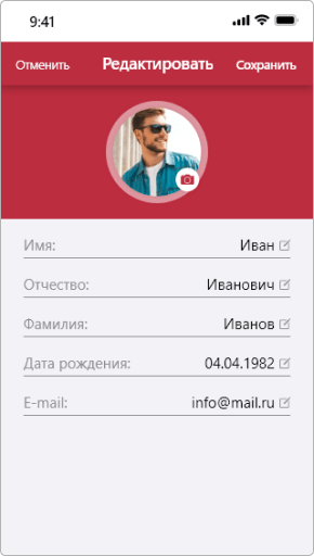 Disp_Design