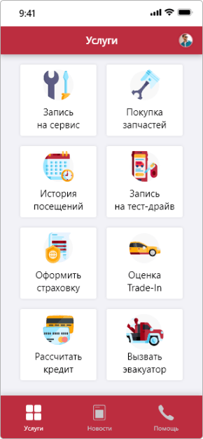 Disp_Design