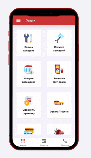 ux_Design