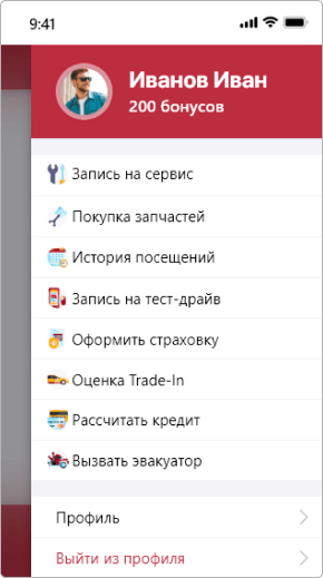 Disp_Design