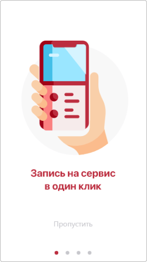 Disp_Design