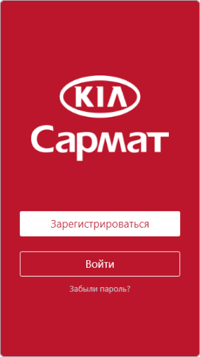 Disp_Design