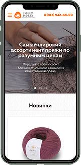 a_mobil